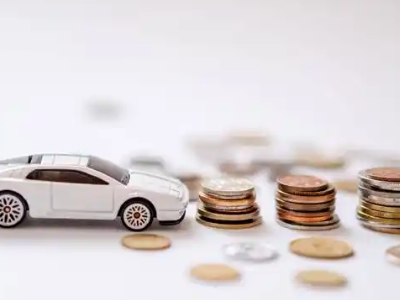 关于武山正规车贷办理不能忽视的几个问题