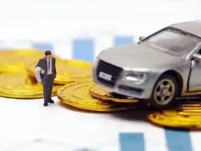 武山车辆抵押贷款的三种常见贷款方式，你了解多少？